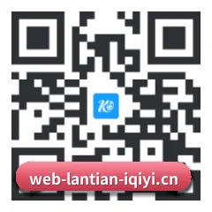 iPhone APP 二维码
